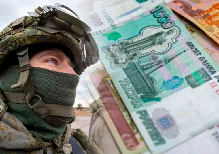 Списание долгов. Новые льготы по кредитам для участников Специальной Военной Операции (СВО).