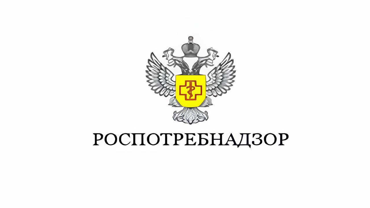 Внимание! Щекинским территориальным отделом Управления Роспотребнадзора по Тульской области проводится горячая линия по вопросам качества и безопасности предоставления услуг отдыха и туризма!.